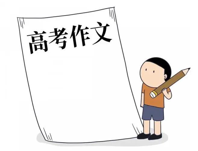 如何为残疾人士提供适合的篮球辅导_1