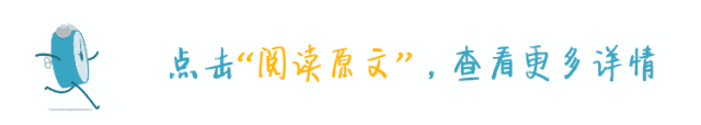 少儿篮球训练的好处_2